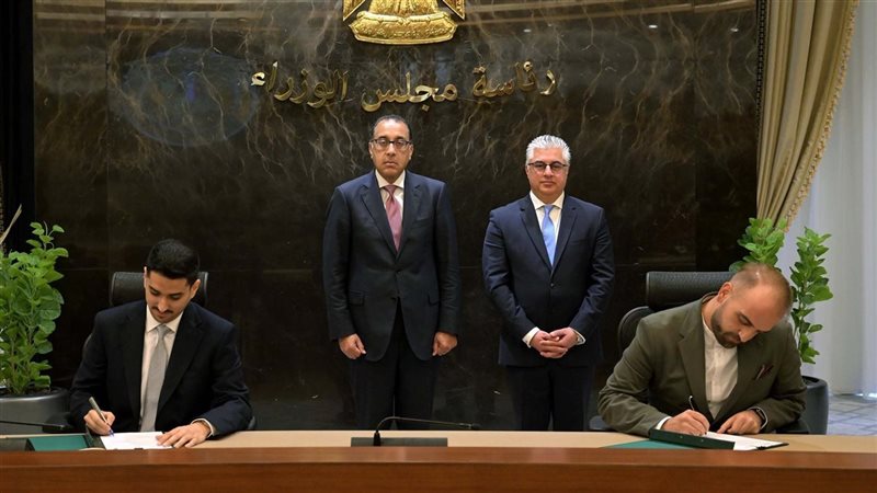 مدبولي يشهد توقيع