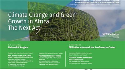 مكتبة الإسكندرية تنظم المؤتمر الدولي 