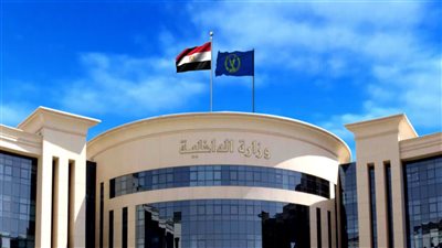 الداخلية تنظم الملتقى الأول للمواطنة الرقمية