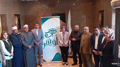 نائب محافظ الأقصر يشارك في تدشين مبادرة ظواهر (صور)