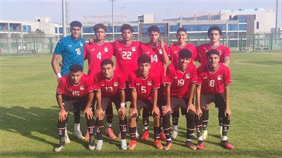 منتخب 2008 يفوز على شباب زد 2-1 في البروفة الأخيرة (صور)