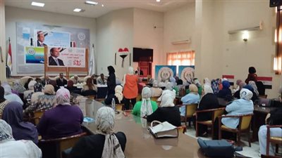 ندوة عن القيادات النسائية ودورها في بناء وتنمية الإنسان بالإسماعيلية (صور) 