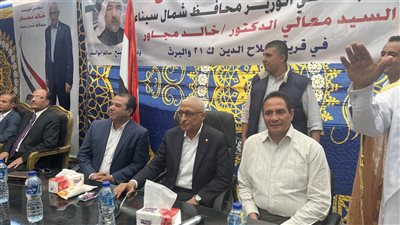 محافظ شمال سيناء يشهد مؤتمرا جماهيريا حاشدا لقبيلة الترابين  