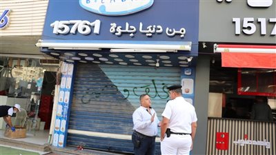حملة مكثفة تغلق 27 محلا شهيرا في الحصري 