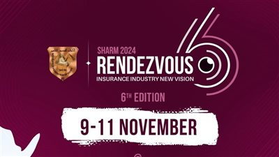 بمشاركة 40 دولة، انطلاق الملتقى السنوي للتأمين بشرم الشيخ 9 نوفمبر