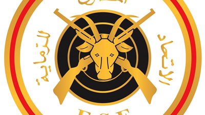 اليوم، صراع ساخن في انتخابات اتحاد الرماية