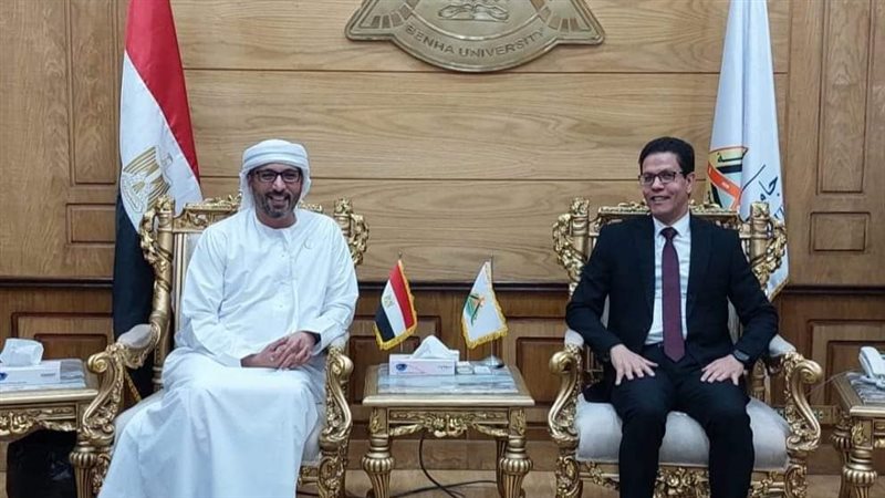 رئيس جامعة بنها يستقبل