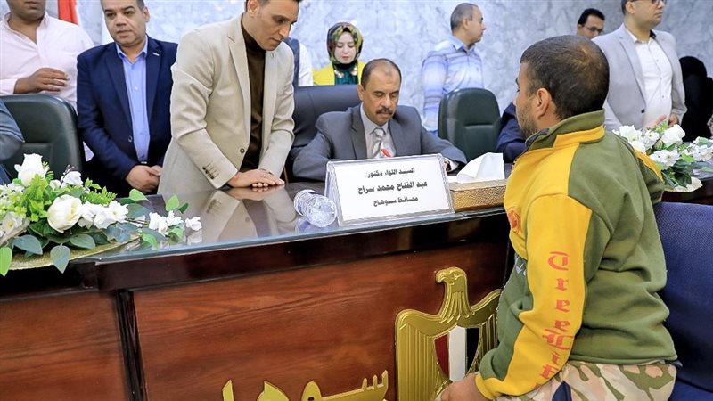 محافظ سوهاج واللقاء