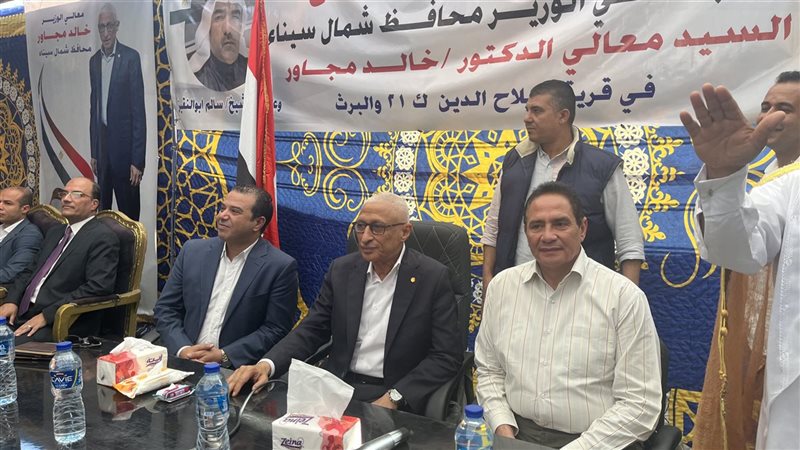 محافظ شمال سيناء