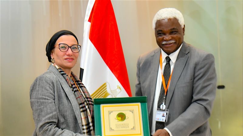 وزيرة البيئة 