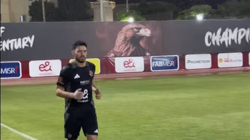 ياسر إبراهيم مدافع