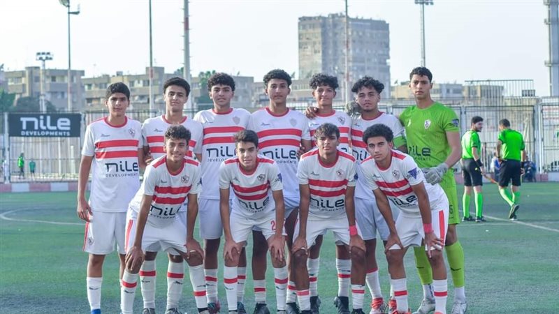 الزمالك 