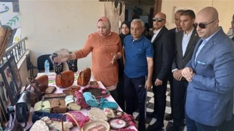 معرض بداية