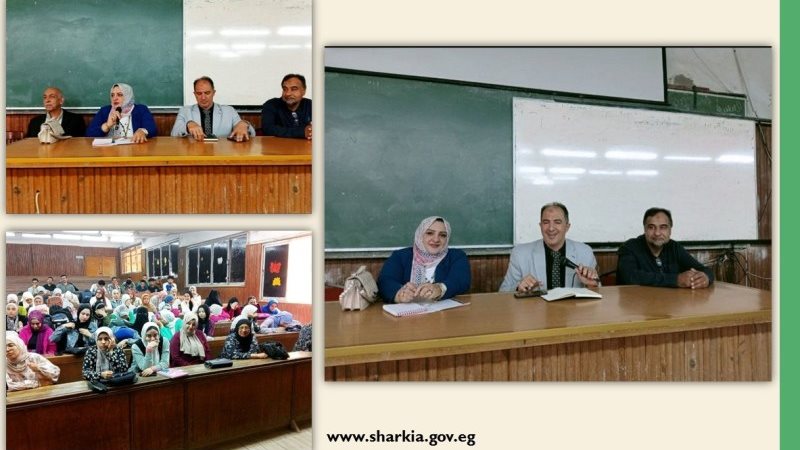 لقاء توعوي حول الإرتقاء