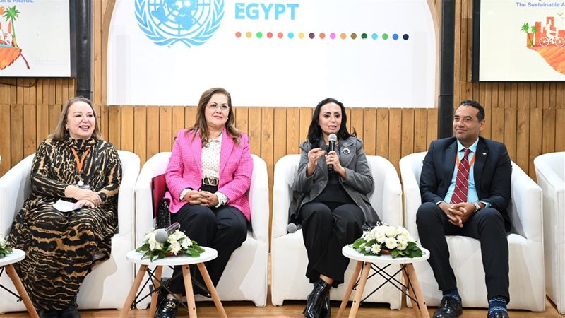 مايا مرسي وزيرة التضامن