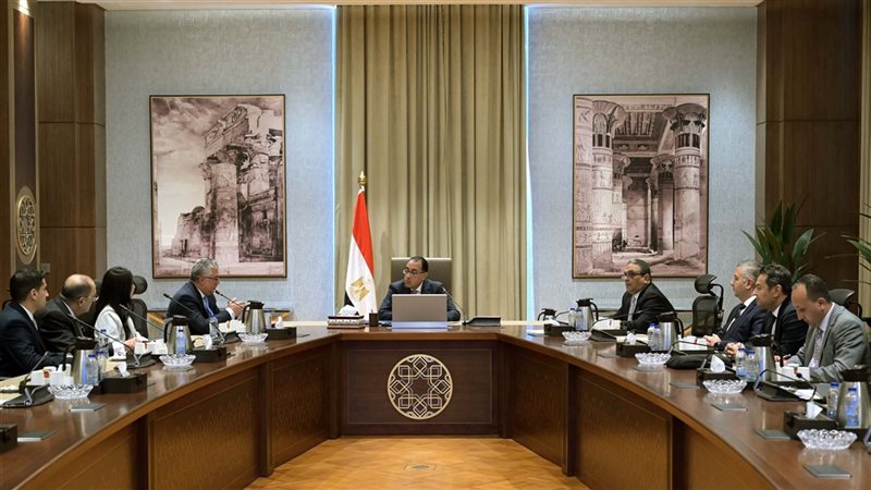استعراض مشروع مركز