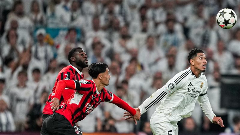 ميلان وريال مدريد