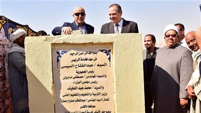 محافظ الأقصر يضع حجر أساس مدرسة جديدة بـ البعيرات (صور)