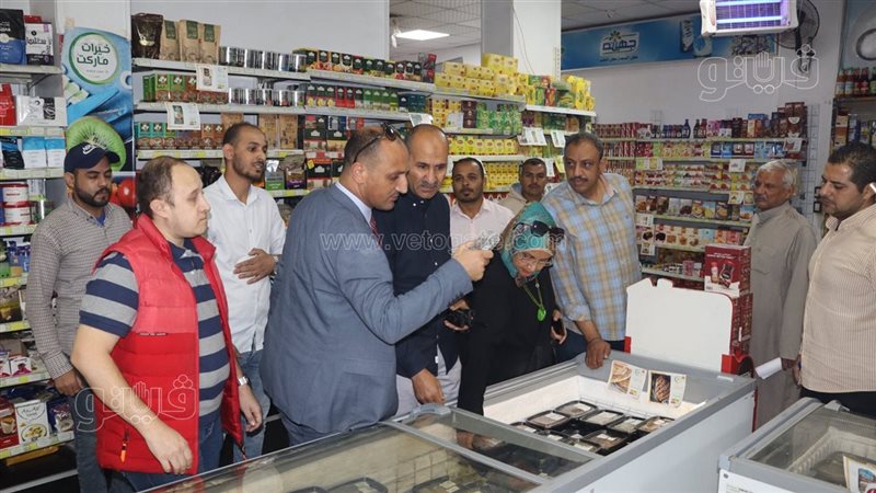 حملة حماية المستهلك