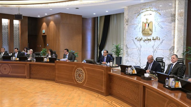 اجتماع مجلس الوزراء