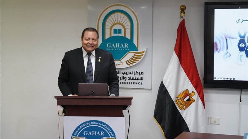 د.احمد طه، فيتو