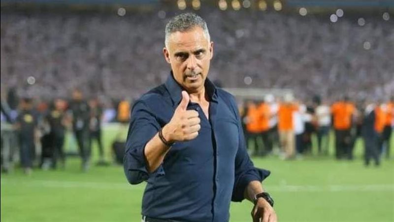 جوميز، فيتو 