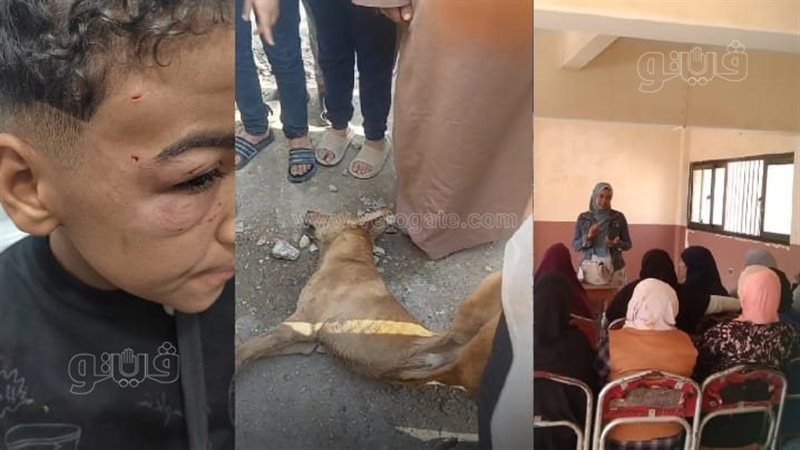 تدريب للوقاية من