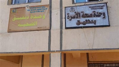 رئيس مدينة نجع حمادي يجري زيارة مفاجئة للوحدة المجمعة ببهجورة 