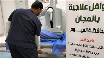 التضامن تنظم قافلة طبية مجانية لغير القادرين بمركزي الفيوم وسنورس