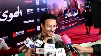 أحمد داود عن 