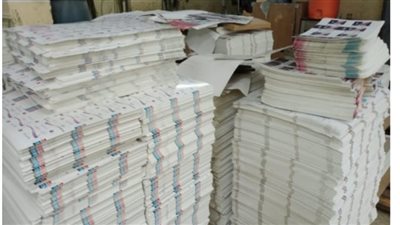 ضبط مدير مطبعة بحوزته 16 ألف مطبوع تجاري بدون تفويض في المرج