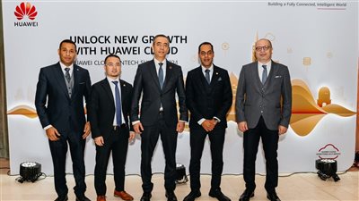 قمة هواوي للتكنولوجيا المالية ناقشت الاستفادة من أول منطقة سحابية عامة بمصر 