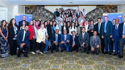 البنك التجاري الدولي يطلق برنامجًا تدريبيًّا يستهدف العاملات بالقطاع المصرفي