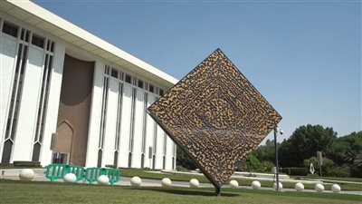 البنك المركزي السعودي يوجه تحذيرا عاجلا لعملائه