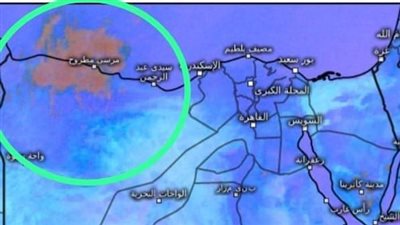 الأرصاد: أمطار متفاوتة الشدة على هذه المناطق 