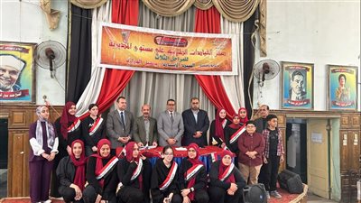 نائب محافظ الدقهلية يشهد احتفالية مديرية التعليم 