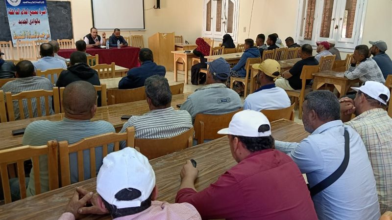 إعلام الداخلة، ڤيتو