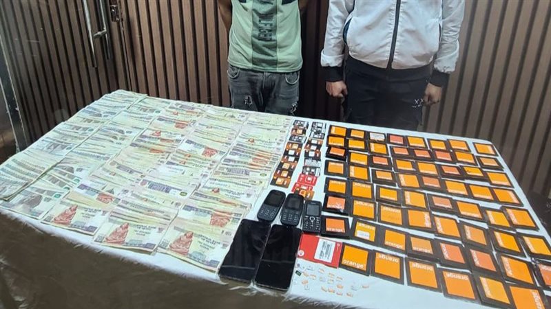 سقوط تشكيل عصابى