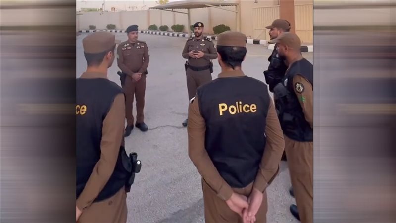 الداخلية السعودية،