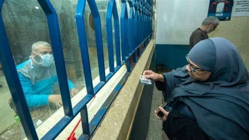 المعاش، فيتو 