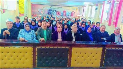 ندوة توعوية حول كيفية مواجهة التحديات والتغلب عليها بالبحيرة 