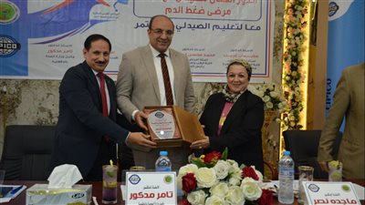 وكيل صحة الدقهلية يشهد فعاليات اليوم العلمي 