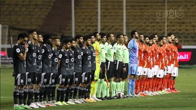 اعتراضات كبيرة من لاعبي زد على حكم مباراة الأهلي وتدخل وليد صلاح الدين (فيديو)