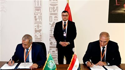 بروتوكولا تعاون بين الإسكان والأكاديمية العربية للعلوم والتكنولوجيا والنقل البحري