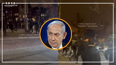 اللقطات الأولى لمطاردة الإسرائيليين في هولندا، ونتنياهو يوجه بإرسال طائرات إنقاذ (فيديو)