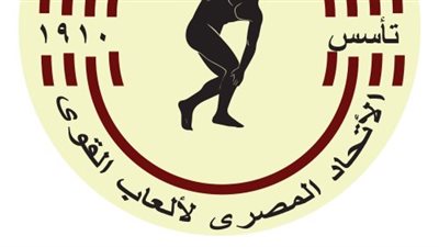 الموعد وقائمة المرشحين، كل ما تريد معرفته عن انتخابات ألعاب القوى 