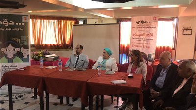 سحر السنباطي: تعزيز قدرات حماية الطفولة بالمحافظات للتعامل مع قضايا الهجرة غير الشرعية