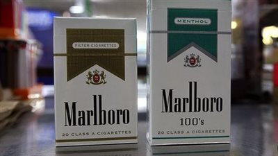 أسعار سجائر مارلبورو وميريت وإل إم اليوم الجمعة 