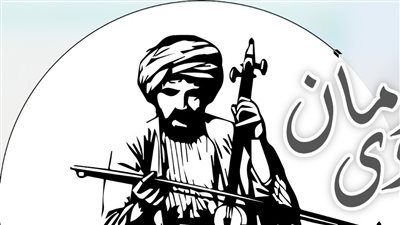 ساخرون، حكاوي زمان.. مصطفى محمود يكتب عن علاج القلق بالحب ووهم «بنج» الدجل والشعوذة 