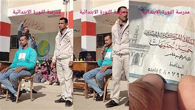 واقعة التنويم المغناطيسي في حفل ترفيهي بمدرسة في الشرقية تثير جدلا (فيديو)